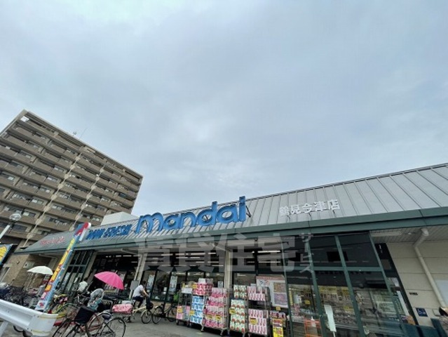 スーパー　万代　鶴見今津店（スーパー）まで1006m