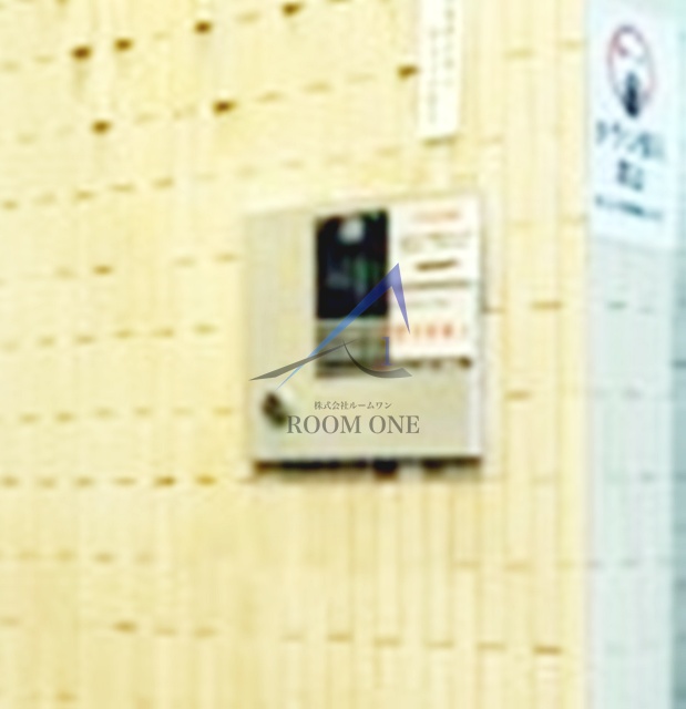 セキュリティ　オートロックです。