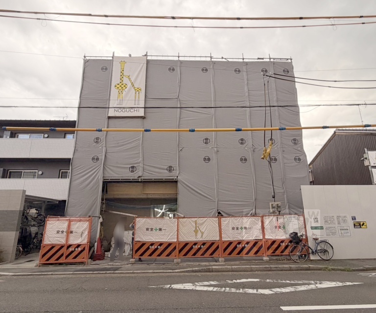GRANGE京都丹波口のその他写真
