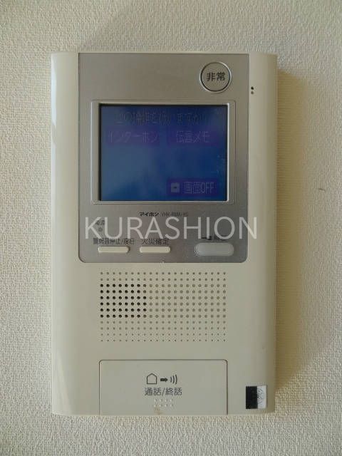 セキュリティ　設備
