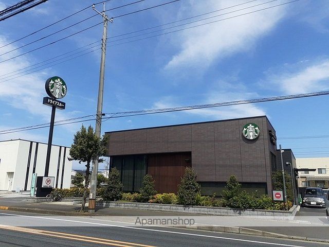 飲食店　スターバックスコーヒー（飲食店）まで400m