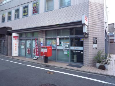 郵便局　京都八条郵便局（郵便局）まで476m