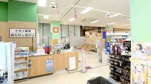 ドラックストア　ダックス京都唐橋経田店（ドラッグストア）まで1094m