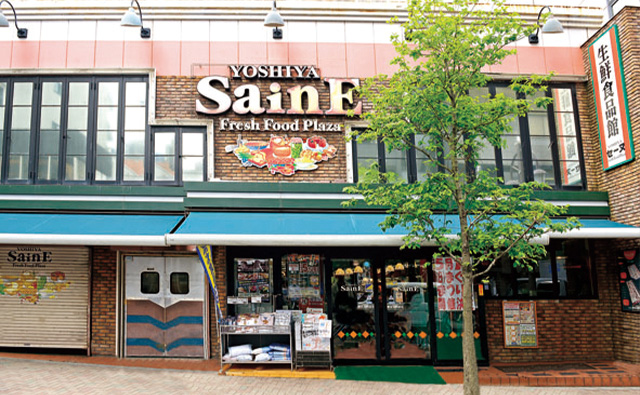 スーパー　よしや神楽坂店（スーパー）まで433m