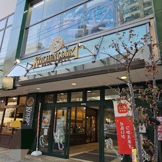 スーパー　キッチンコート神楽坂店（スーパー）まで814m