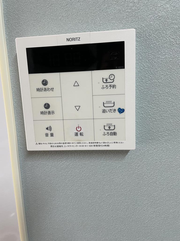 コーポアローのその他写真