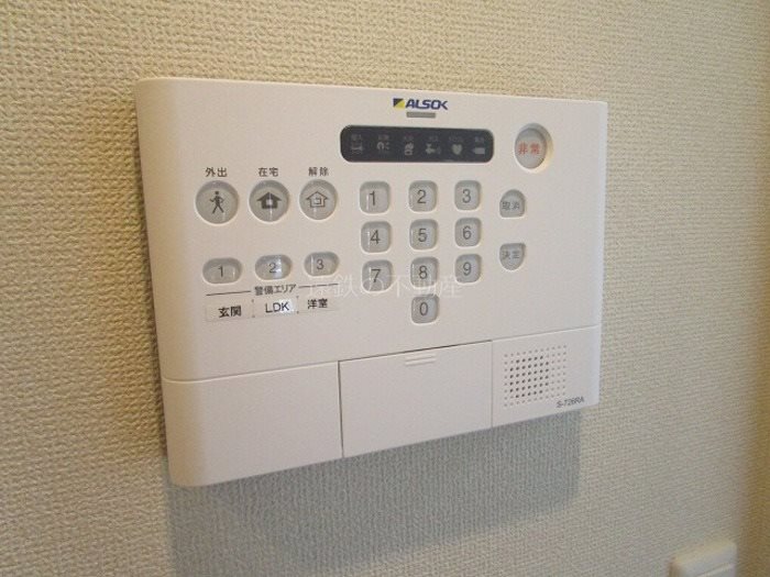 セキュリティ