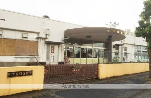 幼稚園・保育園　立待保育所（幼稚園・保育園）まで450m