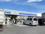 コンビニ　ローソン 所沢下安松店（コンビニ）まで860m