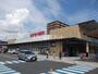 スーパー　サニーマート とさのさと御座店（スーパー）まで345m