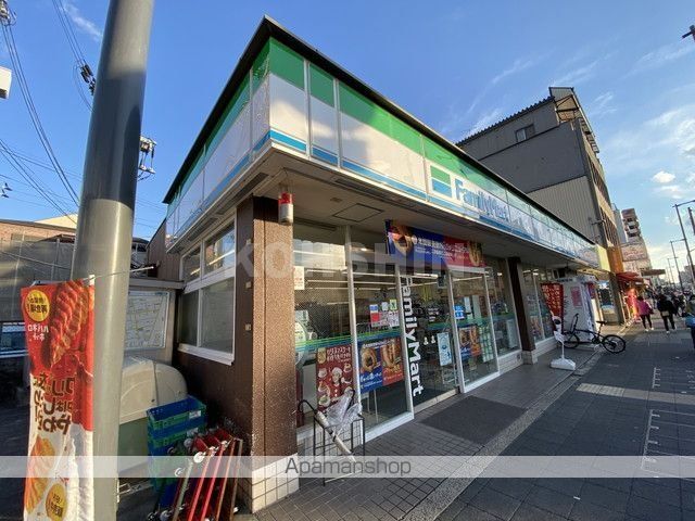コンビニ　ファミリーマート（コンビニ）まで423m
