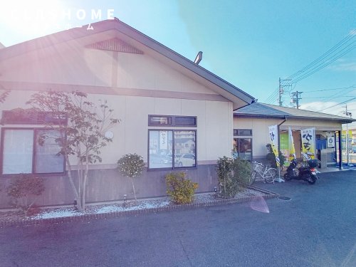 飲食店　サガミ知立店（飲食店）まで487m