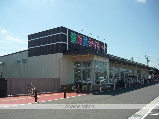 スーパー　食鮮館タイヨー福田店（スーパー）まで120m