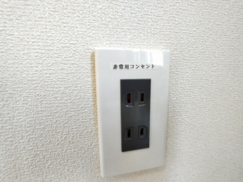 その他設備　太陽光発電システム搭載の物件