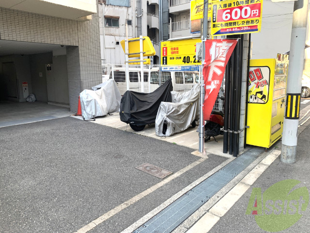 警察署・交番　淀川警察署（警察署・交番）まで623m