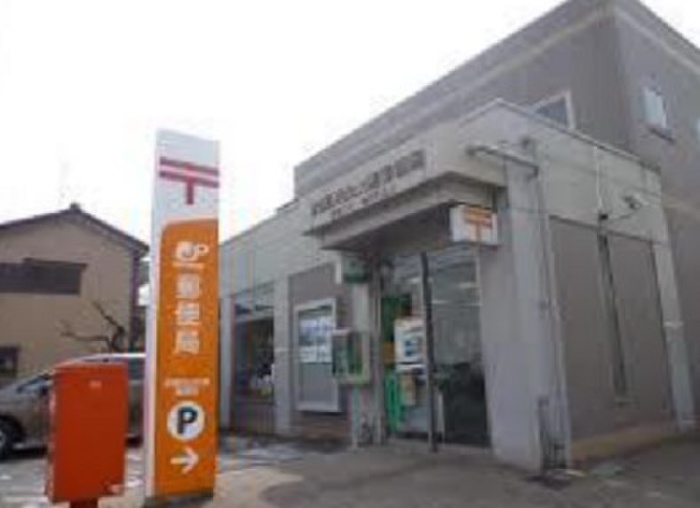 郵便局　大南郵便局（郵便局）まで189m