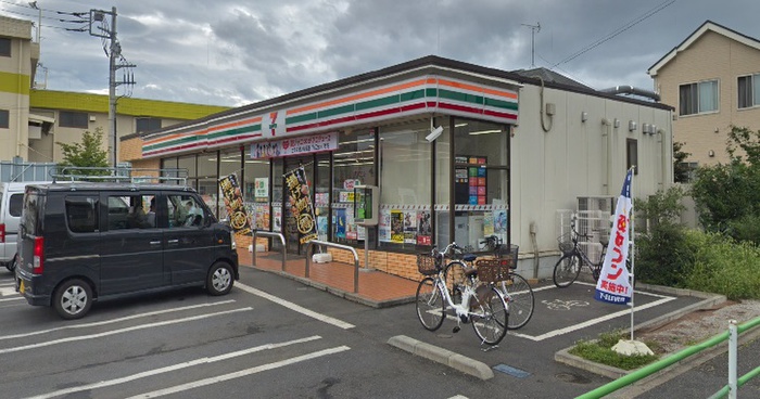 コンビニ　セブンイレブン大南1丁目店（コンビニ）まで467m