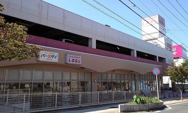 その他　しまむら門司店（その他）まで750m