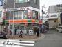 コンビニ　サンクス玉造駅前店（コンビニ）まで298m