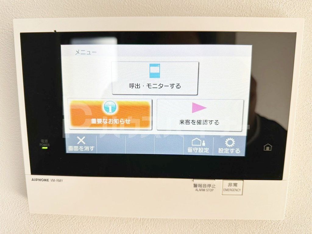 セキュリティ