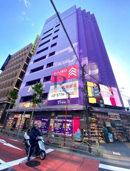 その他　ダイソー多慶屋御徒町店（その他）まで1180m