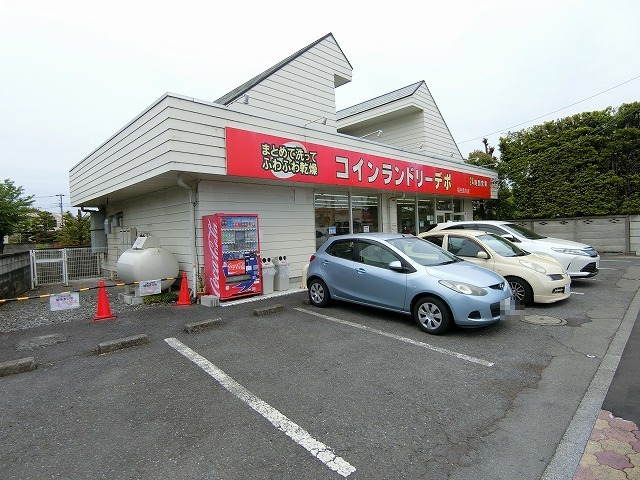 その他　コインランドリーデポ福生熊川店（その他）まで308m