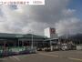 ホームセンター　コメリ　加美店（ホームセンター）まで1800m