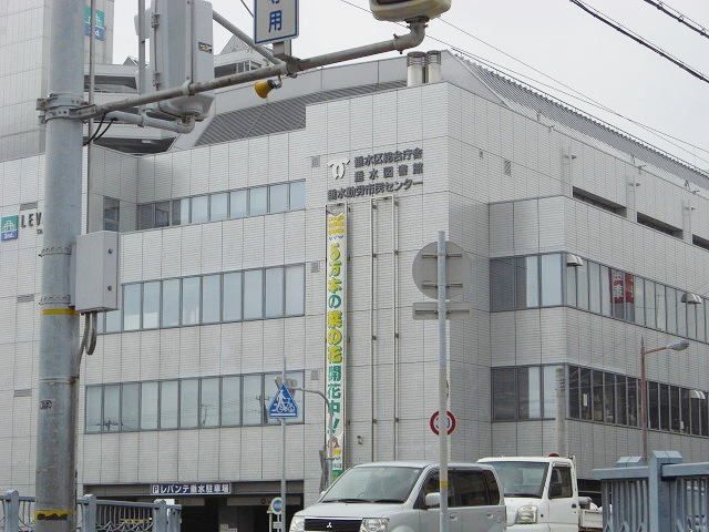 役所　垂水区役所（役所）まで1200m