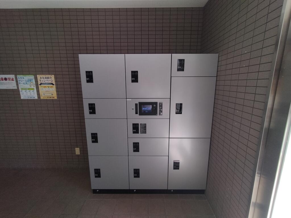 ロビー