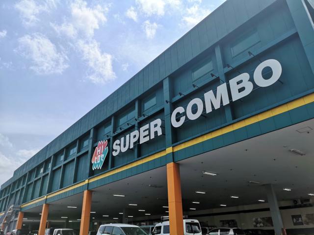 ホームセンター　HIヒロセSUPER　COMBO明野店（ホームセンター）まで2029m