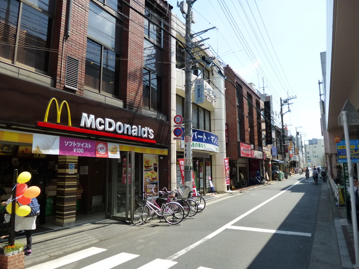 飲食店　マクドナルド（飲食店）まで353m