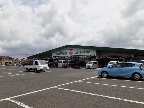スーパー　ミネサキ川西店（スーパー）まで450m