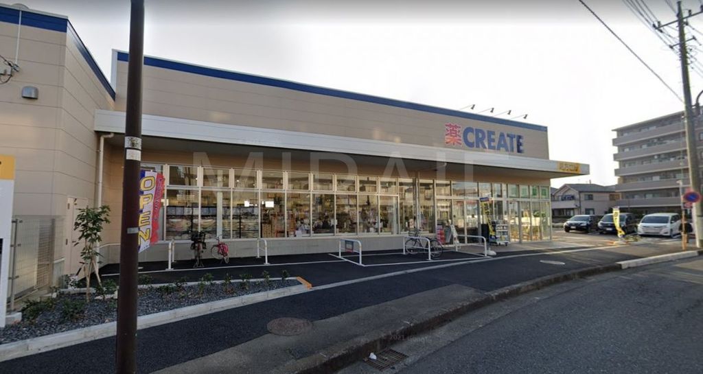 ドラックストア　クリエイトエス・ディー相模原相武台店（ドラッグストア）まで350m
