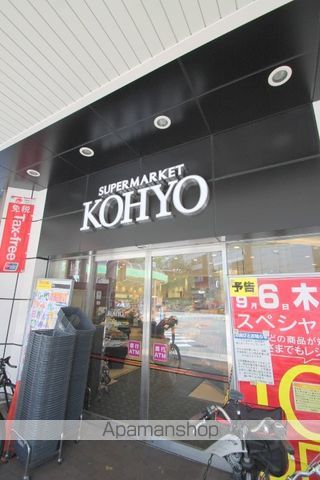 プレサンス心斎橋ブライトの周辺写真