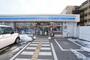 コンビニ　ローソン（コンビニ）まで317m