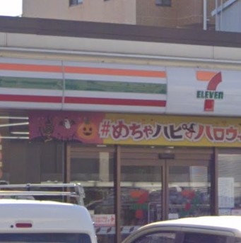 コンビニ　セブンイレブン 船橋栄町店（コンビニ）まで518m