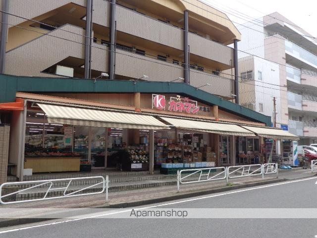 その他　カネマン片倉店（その他）まで299m