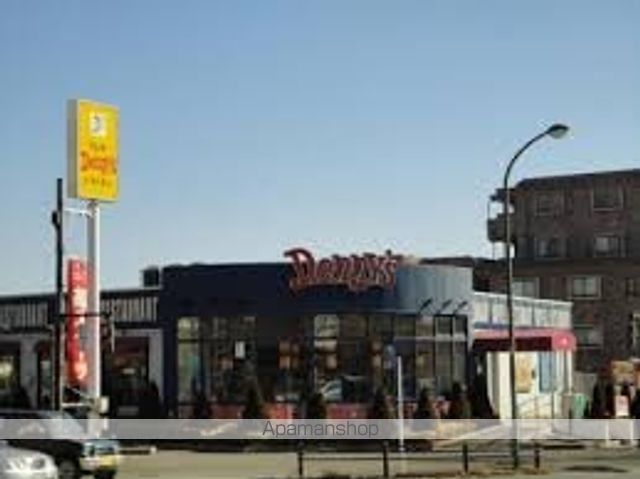 その他　デニーズ八王子みなみ野店（その他）まで1544m