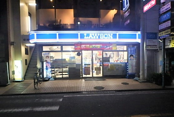 コンビニ　ローソン　横浜岡野町店（コンビニ）まで160m