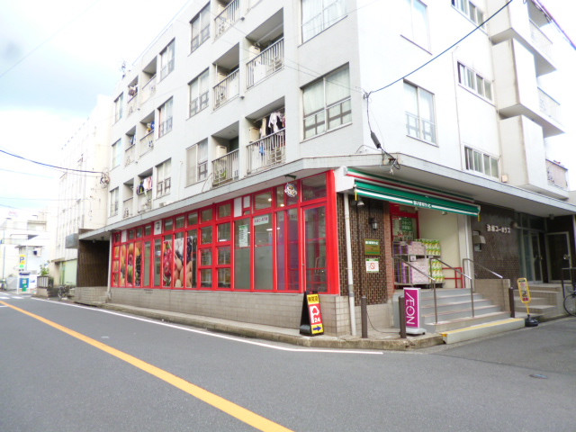 スーパー　まいばすけっと　平沼高校前店（スーパー）まで55m