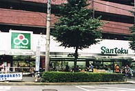 スーパー　三徳　白山店（スーパー）まで390m