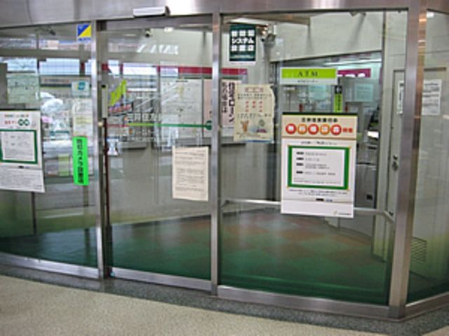 銀行　三井住友銀行三鷹支店（銀行）まで725m