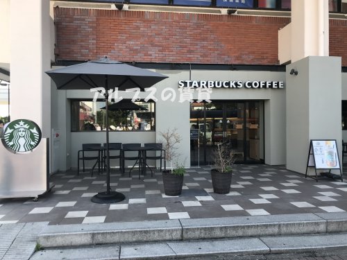 飲食店　スターバックスコーヒー 港南台バーズ店（飲食店）まで606m