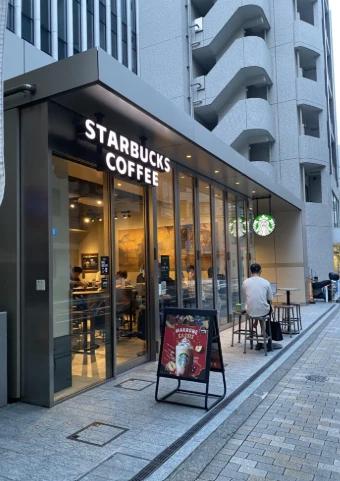 飲食店　スターバックスコーヒー 恵比寿ファーストスクエア店（飲食店）まで140m