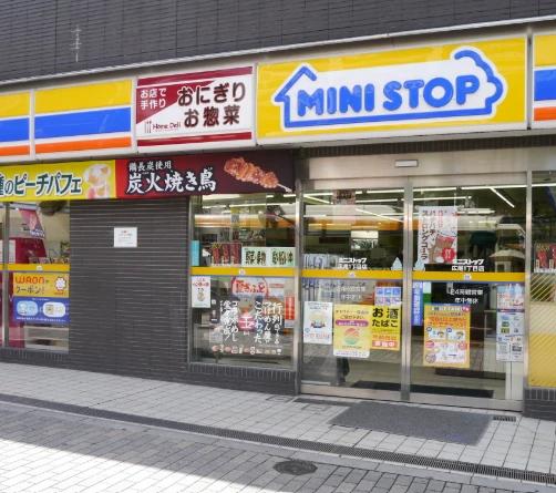 コンビニ　ミニストップ 広尾1丁目店（コンビニ）まで266m
