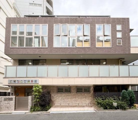 幼稚園・保育園　広尾ちとせ保育園（幼稚園・保育園）まで404m