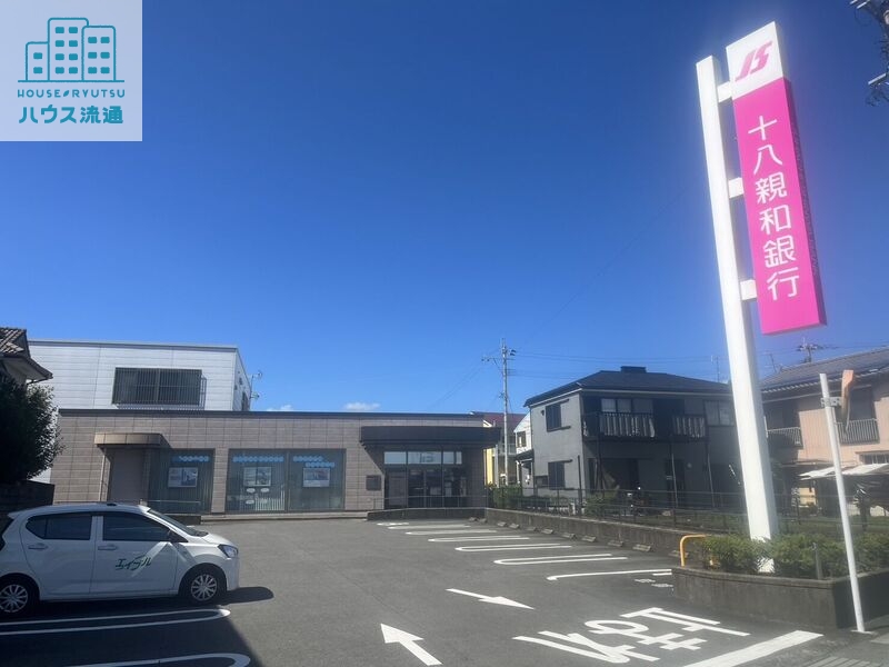 銀行　十八親和銀行高来支店（銀行）まで4024m