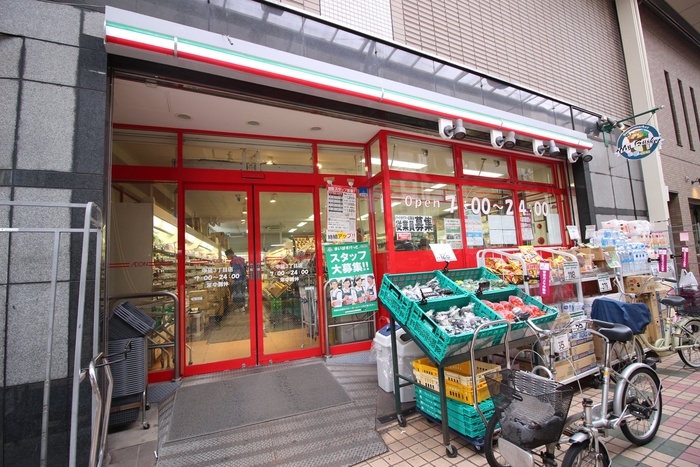 スーパー　まいばすけっと中延3丁目店（スーパー）まで75m