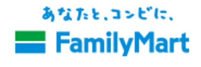 コンビニ　ファミリーマート沼津下香貫店（コンビニ）まで509m