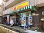 飲食店　ほっかほっか亭 深井店（飲食店）まで543m